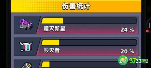 弹壳特攻队装备配方合成表一览