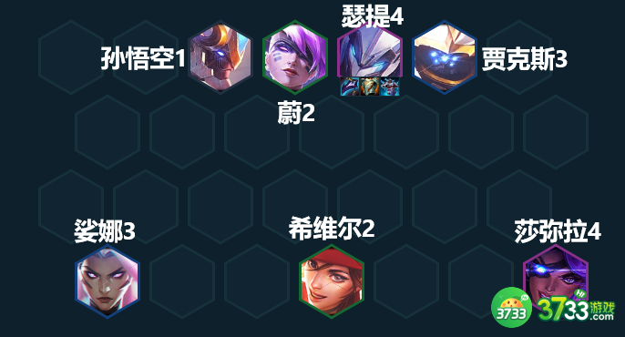 金铲铲之战机甲精英阵容怎么玩-金铲铲之战机甲精英阵容攻略