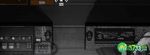 鹅鸭杀隐形玩法建议