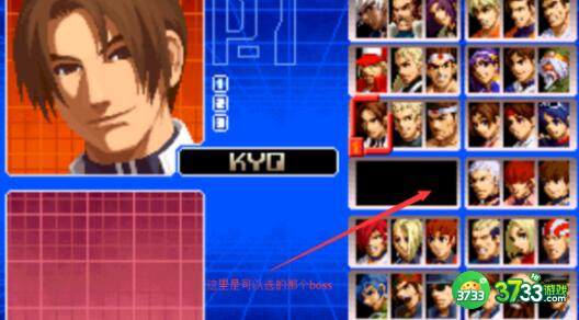 拳王格斗场兑换码礼包码一览