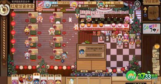 东方夜雀食堂菜谱烤架配方一览