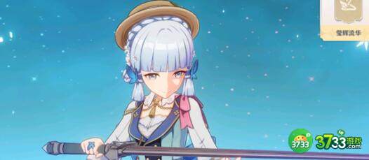 原神比勒琪丝的哀歌任务通关方法