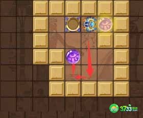 空之要塞启航神眼锁第十二关怎么过-神眼锁第十二关通关攻略