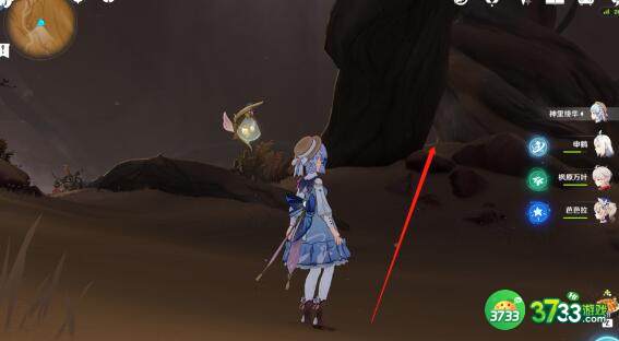 原神已逝去的末日隐藏任务完成方法