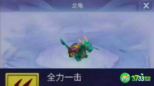 梦幻西游网页版王母的天宫过关方法