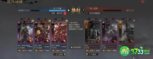 率土之滨兑换码礼包码2023大全