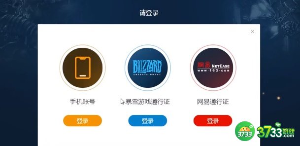 up对战平台官网在哪里-up对战平台官网下载地址