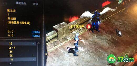 奇迹2023兑换码礼包码详解