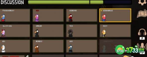 鹅鸭杀发言顺序大全