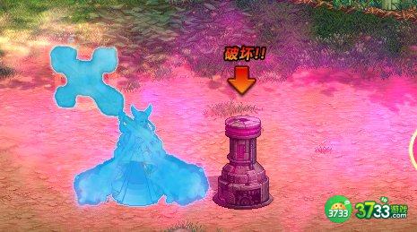 DNF黑雨之普鲁维娜怎么打_DNF黑雨之普鲁维娜打法攻略