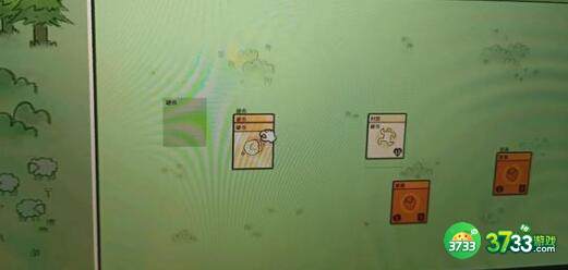 堆叠大陆第三章永生暇想合成配方一览