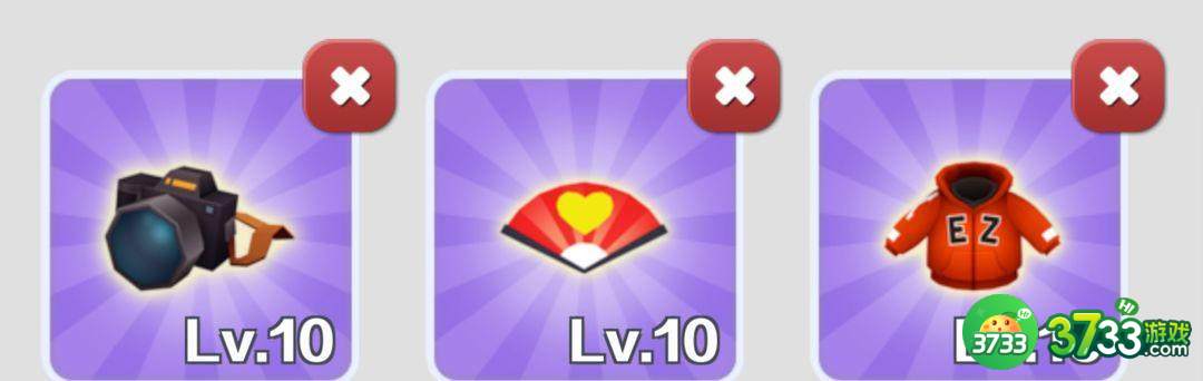 地铁跑酷道具赛宝物怎么搭配-地铁跑酷道具赛宝物搭配推荐