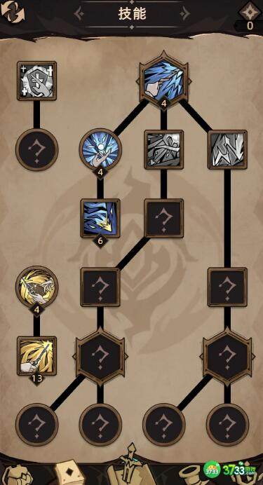 不一样传说2岩法平a流搭配玩法建议