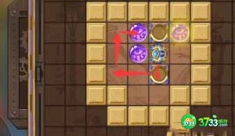 空之要塞启航神眼锁第八关怎么过-神眼锁第八关通关攻略