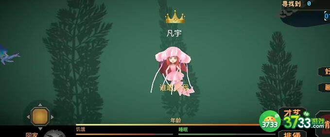 一只鱼鲨鱼打法详解