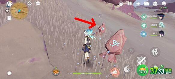 原神五绿洲之殿堂秘境解锁及进入方法