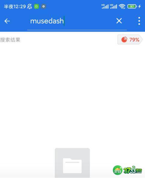 musedash喵斯快跑去和谐方法