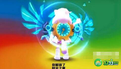 地铁跑酷时光之翼兑换码2023一览