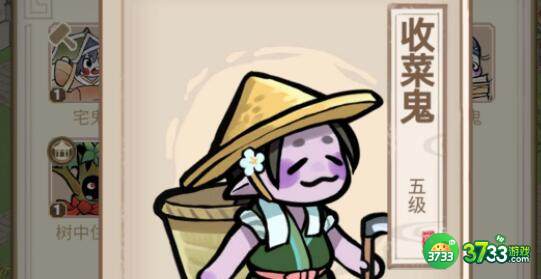 解忧小村落开局赚钱布局攻略