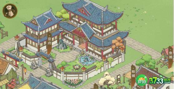 解忧小村落上班族玩法攻略