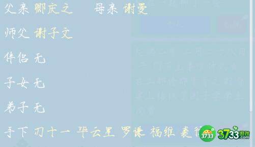 重生长公主的日常送礼方案