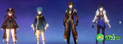 原神2023新春兑换码礼包码一览