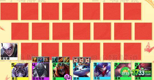 云顶之弈s8明昼战神劫阵容装备搭配