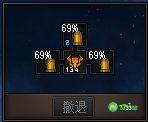 DNF暴食之实验体恩徒安怎么打_DNF暴食之实验体恩徒安打法攻略