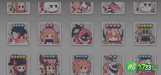 使魔计划火系低星使魔培养建议