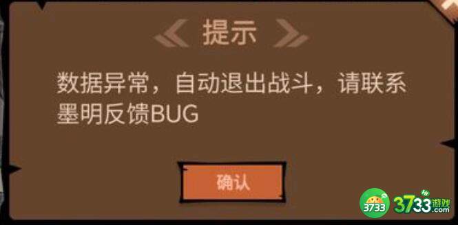 地下城与领主装备售卖定价技巧