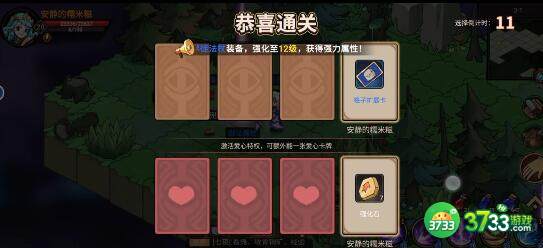 地下城与领主狂战士强度及玩法建议