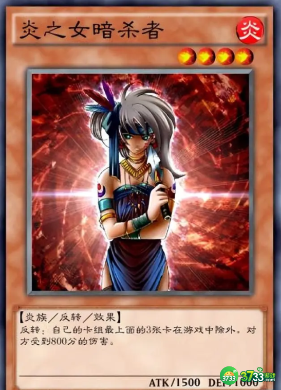 游戏王决斗链接削血卡组怎么玩-游戏王决斗链接削血卡组介绍