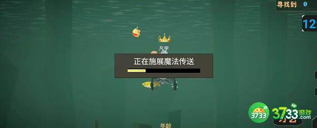 一只鱼打鲨鱼遇到陷阱解决方法