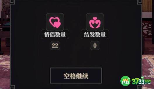 江湖十一降龙配招搭配方案