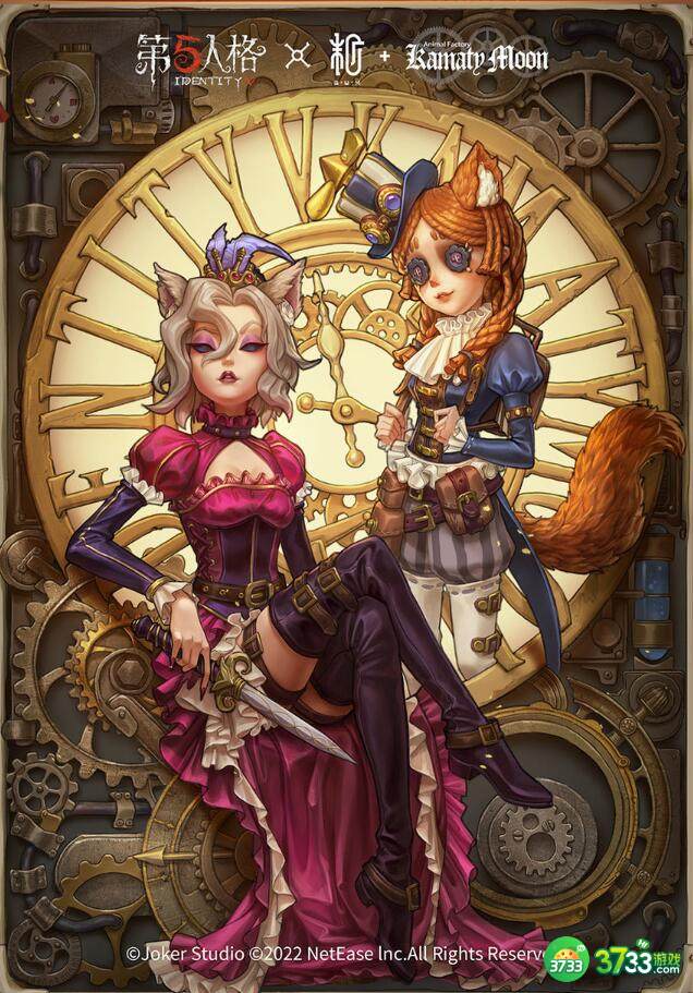 第五人格镰田光司联动皮肤有哪些-镰田光司联动第一弹皮肤一览