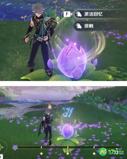 原神她的黄金时代成就达成技巧