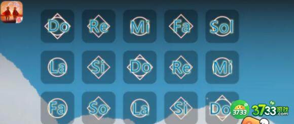 光遇春节序曲乐谱一览