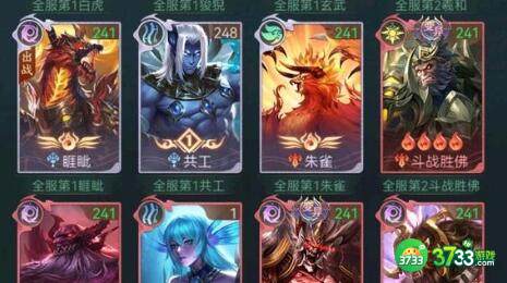 山海经异兽录2023阵容流派选择一览