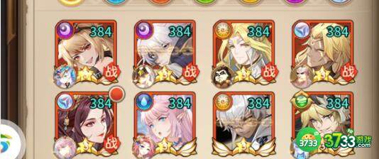 闪烁之光2023兑换码礼包码详解