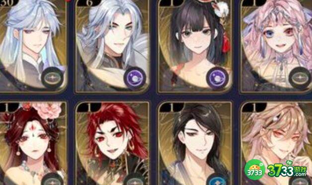 花亦山心之月唐宝猊配队及阵容搭配