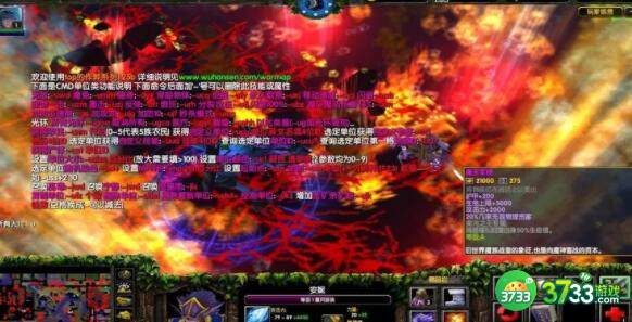 西方世界的劫难iii帝都答题问题答案大全