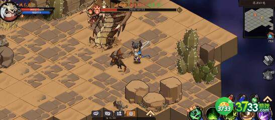 地下城与领主传奇的触龙神彩蛋触发技巧