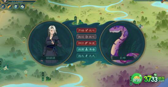 觅长生赚钱赚经验丹药配方一览