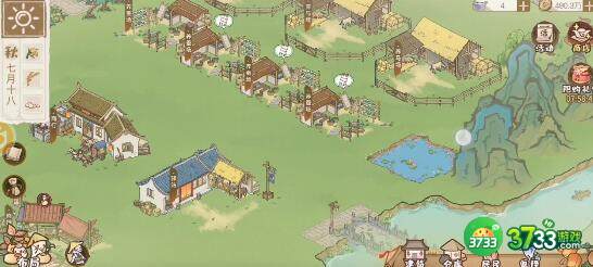 解忧小村落攻略及新手玩法