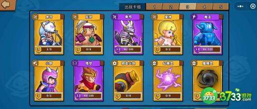 塔防精灵2023兑换码礼包码一览