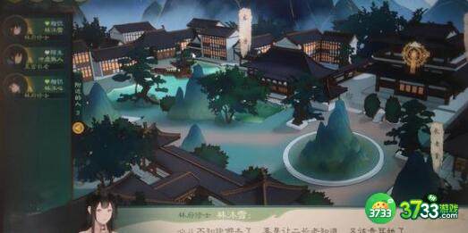 觅长生丹方配方及效果大全