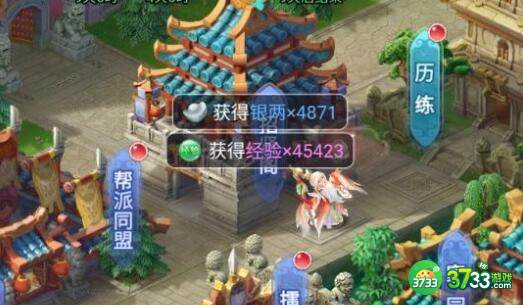 梦幻西游网页版汲魂魔通关阵容搭配