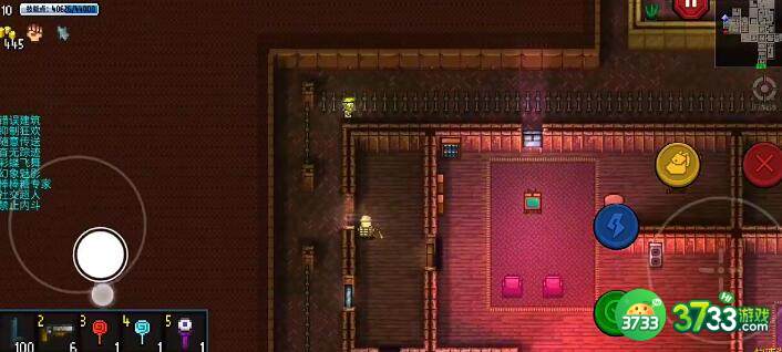 代号街区死因判断技巧