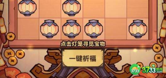 王者猎人2月礼包码兑换码大全