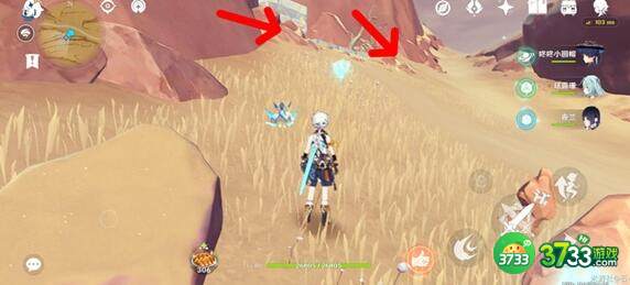 原神五绿洲之殿堂秘境解锁及进入方法